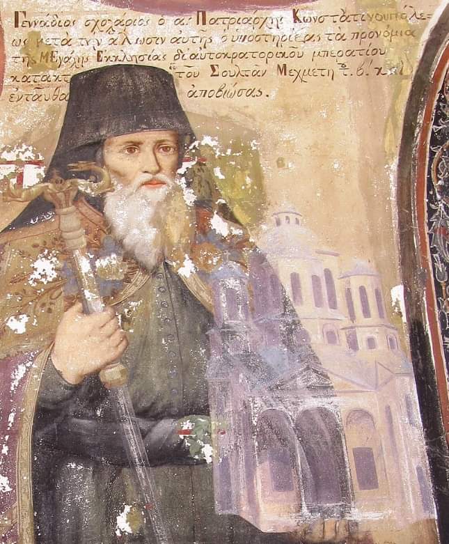 FB_IMG_1704328510676