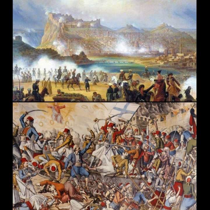 FB_IMG_1708434248824